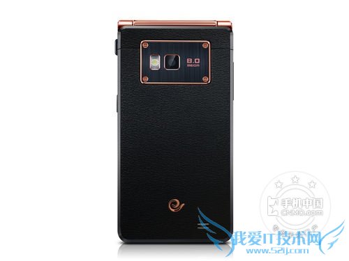 图为三星W2013 背面