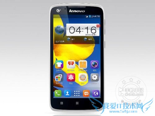 联想A388t 手机