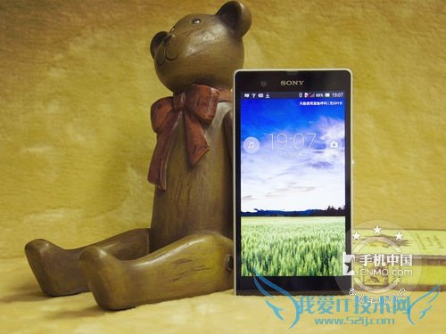 Xperia Z L36h ֻ