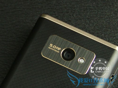 飞利浦“爱要久久”W8578