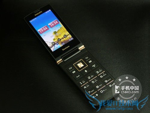 飞利浦“爱要久久”W8578