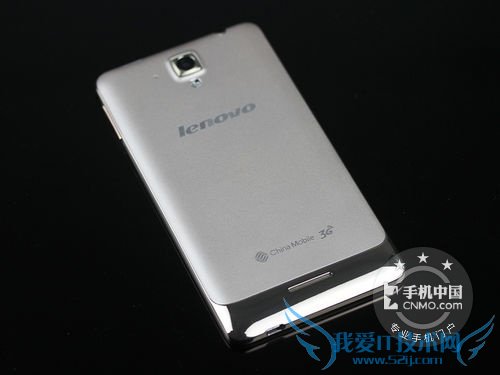 图为 联想S8背面