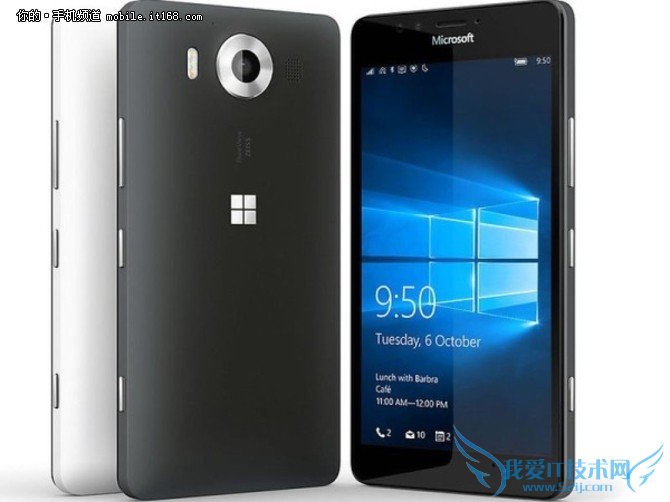 мLumia 950XL๤Ų