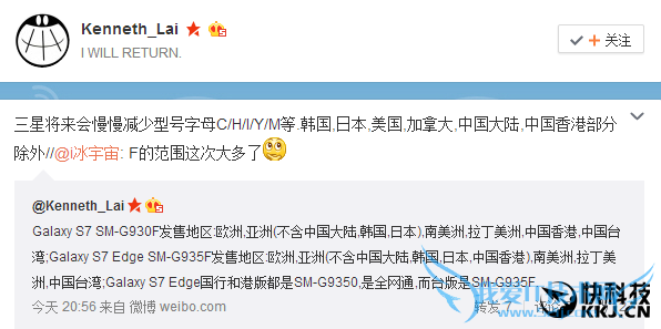 Galaxy S7 Edgeع⣺иȫͨ