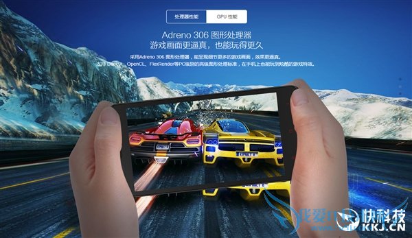 还是499!红米2A悄然升级:64位骁龙410