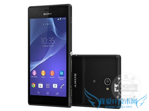 ͼΪ Xperia M2