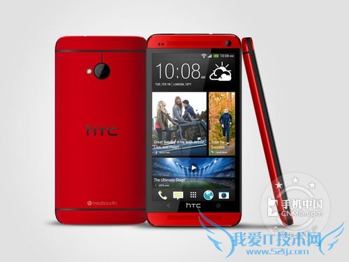ͼΪ HTC One 801e