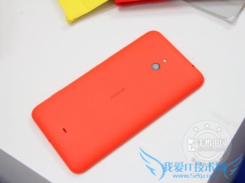 ŵLumia 1320 ֻ