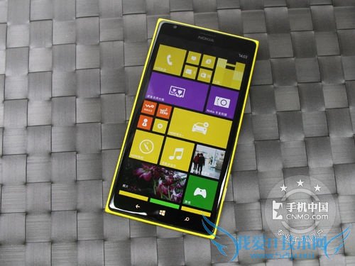ͼΪŵLumia 1520