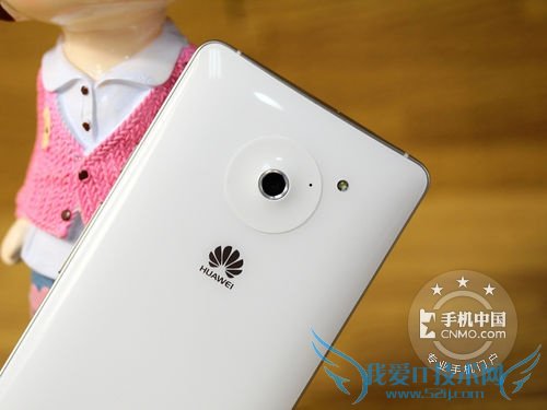 图为:华为Ascend D2 手机