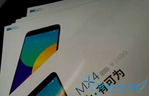 QQ截图20140828212256