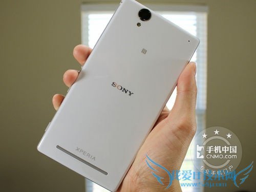  Xperia T2 Ultra 