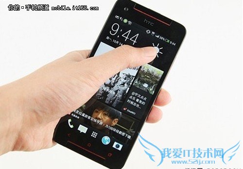 ▲HTC Butterfly S 9060