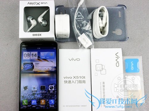 vivo X510t  