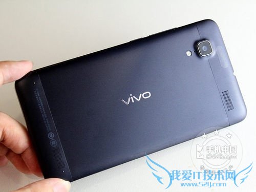 vivo X510t 