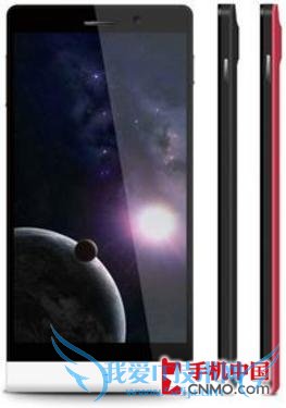 天语nibiru H1 正面图