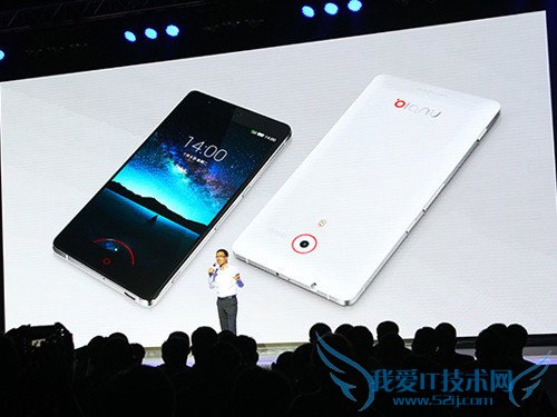 nubia Z7