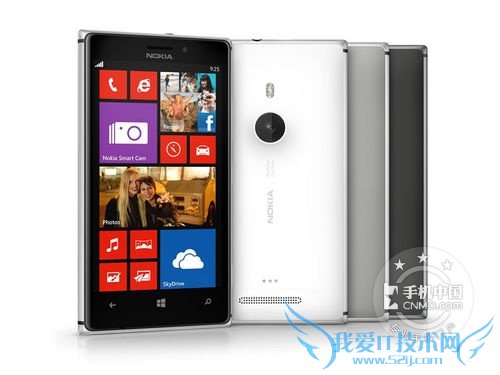 诺基亚Lumia 925
