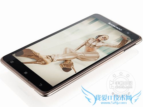 联想黄金斗士S8加持版 正面图