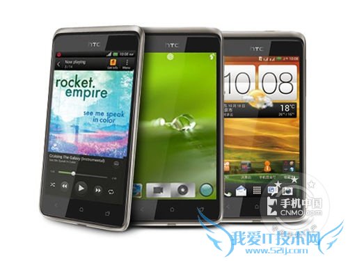HTC One SU联通版 T528w 正面图