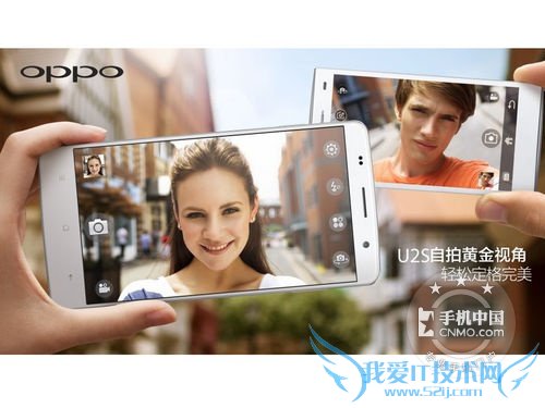 ͼΪ OPPO U707T