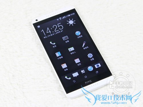HTC 816 正面图