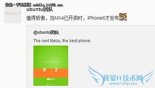 Ϣʵ ǻҪοiPhone 6ķʱ