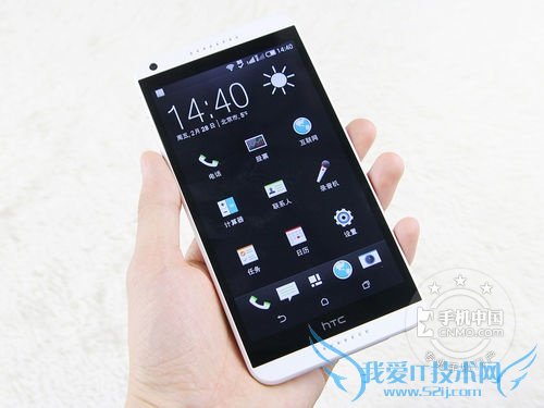 图为 HTC Desire 816 正面