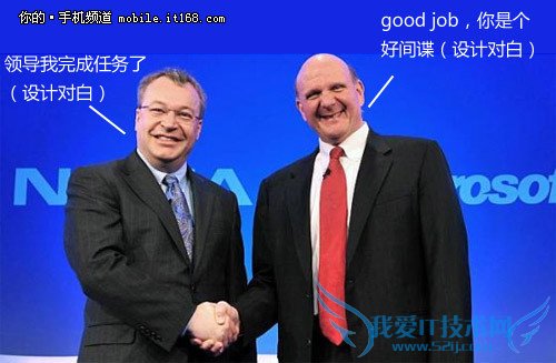 ΪʷǿľŵǰCEOʷٷҡգ