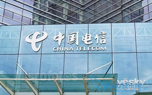 中国电信推三款新4G套餐取消长途漫游费