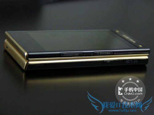 三星大器III G9092