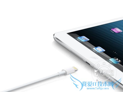 图为 苹果iPad mini 正面