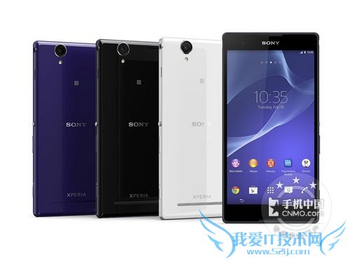 ͼΪXperia T2 Ultra