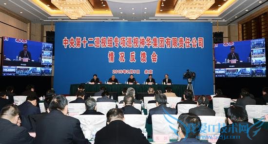 25գͬ־Ѳ񻪼쵼ӽ˷׿ͬ־ֻ鲢˱̬ԡ