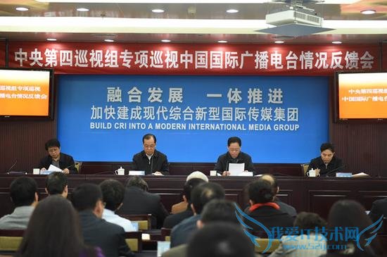 25磬Ѳ̨쵼ӽ˷ͬ־ֻ鲢˱̬ԡ