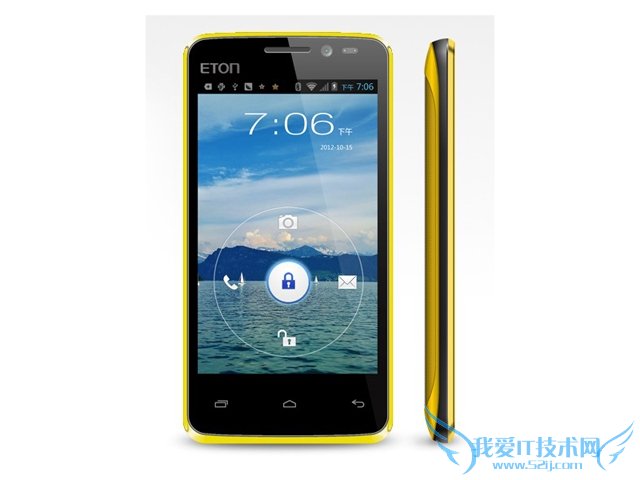 国产手机厂商亿通倒闭,欠款上亿