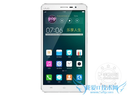 图为:vivo Xplay3S 正面