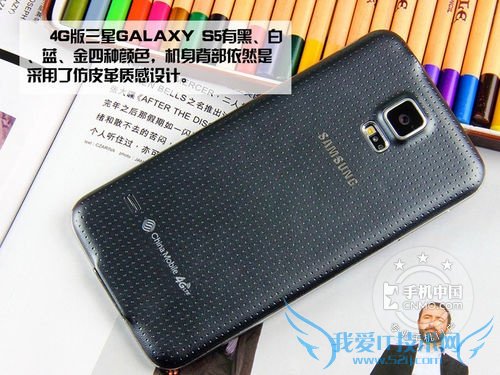 图为:三星GALAXY S5 背面