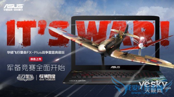 վ컪˶бFX-PlusװϮ