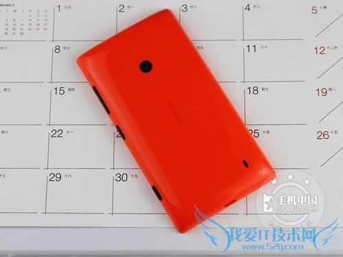 图为:诺基亚 525