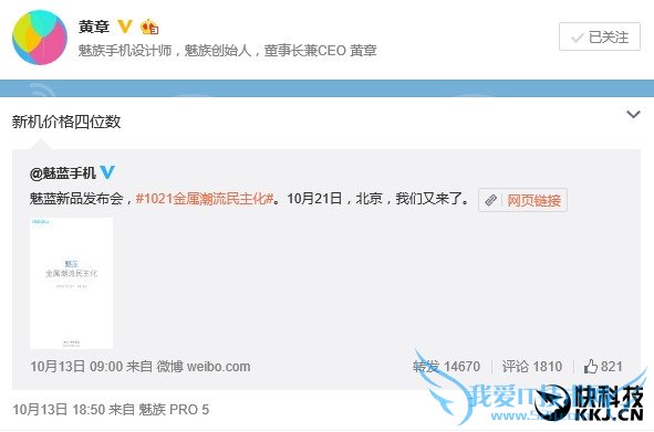 »metalۼع⣺ɱԼ콢