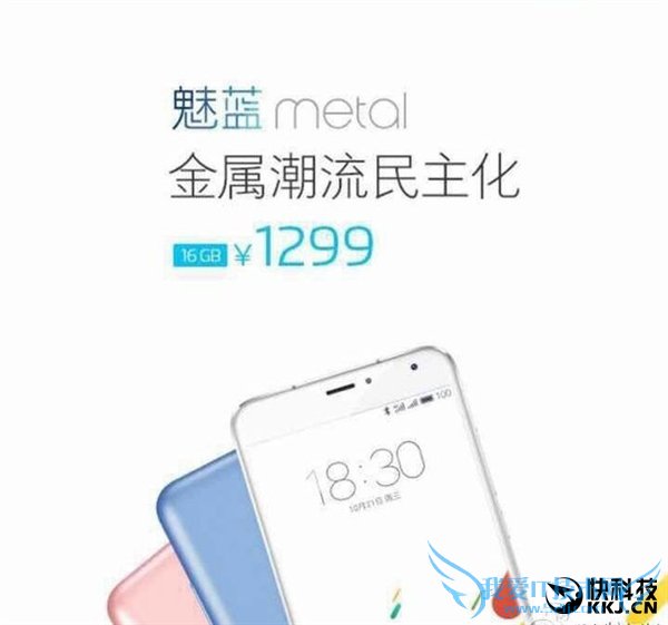 »metalۼع⣺ɱԼ콢