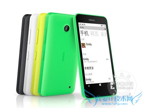 诺基亚Lumia 630