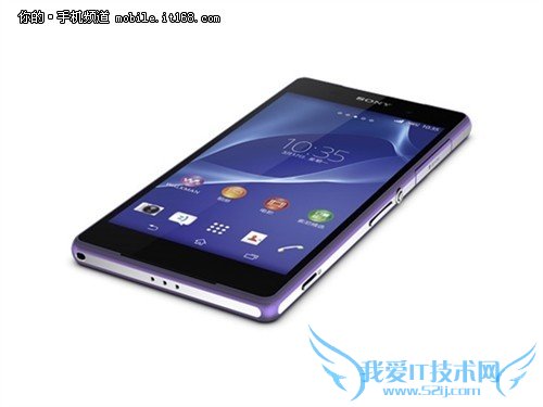 ▲索尼Xperia Z2