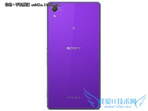▲索尼Xperia Z2