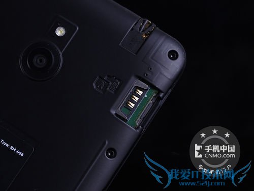 诺基亚Lumia 1320 手机