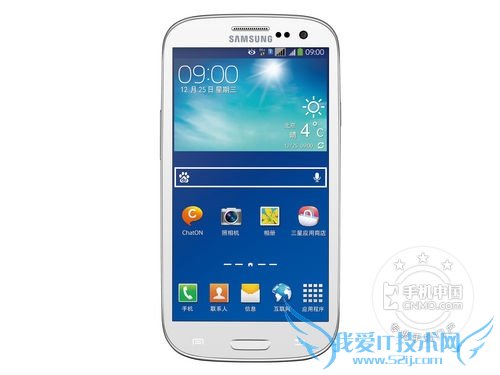 三星GALAXY S3 i9300i 正面