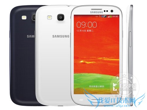 三星GALAXY S3 i9300i 正面