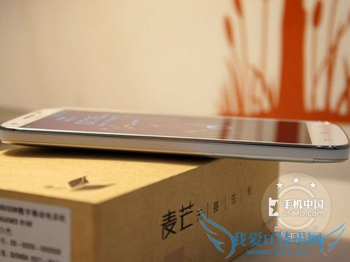 图为 华为麦芒B199