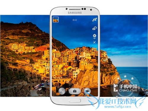 ͼΪ GALAXY S4I9507V/ͨTD-LTE棩